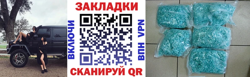 Виды наркоты Малмыж APVP  Бошки Шишки  COCAIN 
