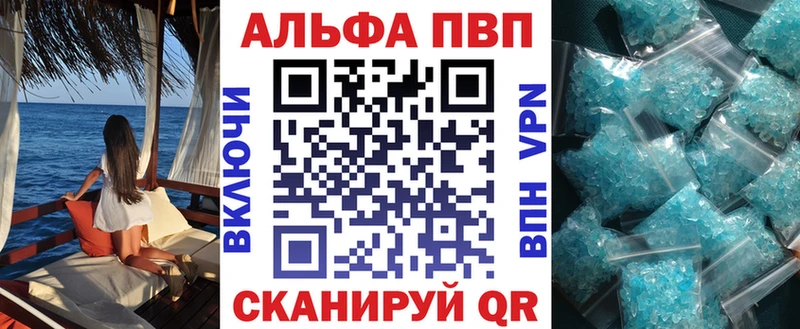 KRAKEN как зайти  Малмыж  A PVP СК 