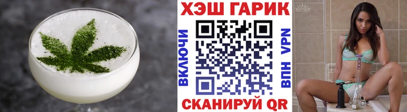 Cannafood марихуана наркошоп Малмыж