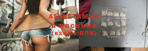 бошки Арсеньев