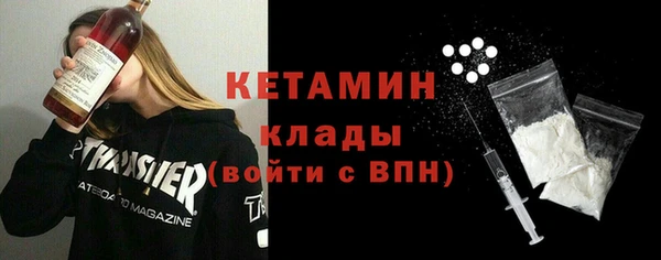 apvp Армянск