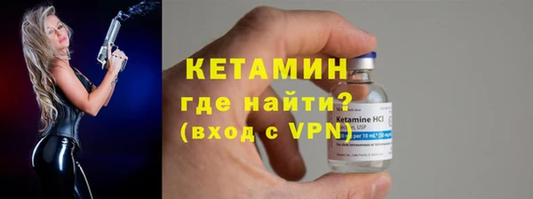 бошки Арсеньев