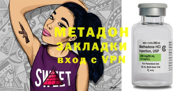 бошки Арсеньев