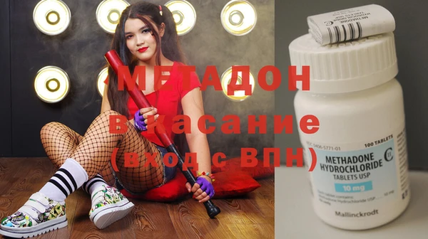 бошки Арсеньев