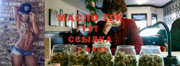 бошки Арсеньев
