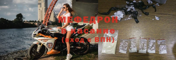 бошки Арсеньев