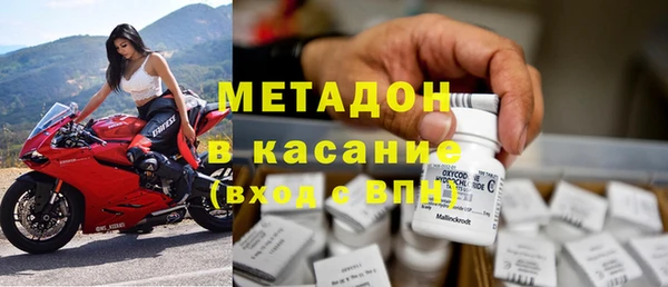 бошки Арсеньев