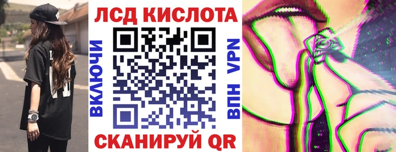 MEGA ссылки  Малмыж  Наркотические марки 1,5мг  где можно купить  